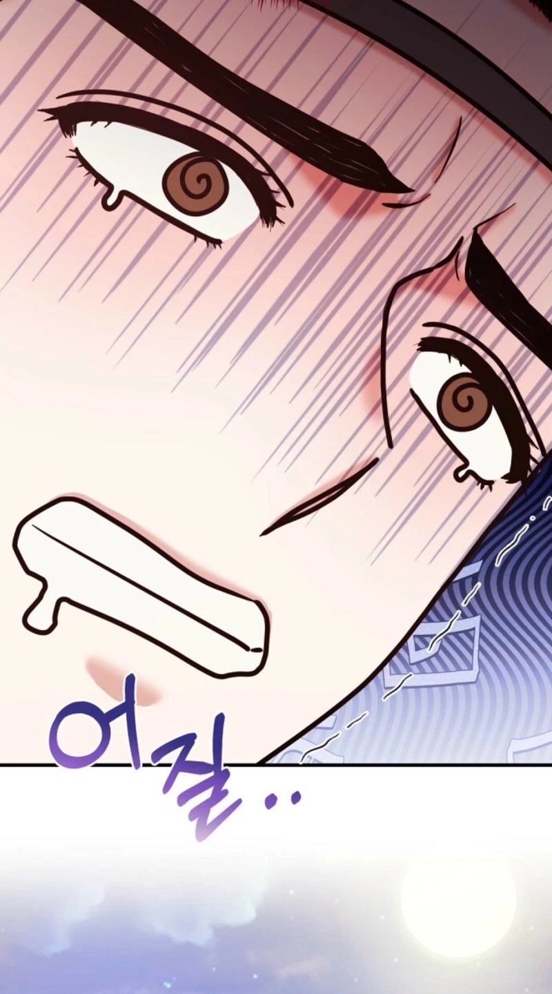 Chapter 5, page 83