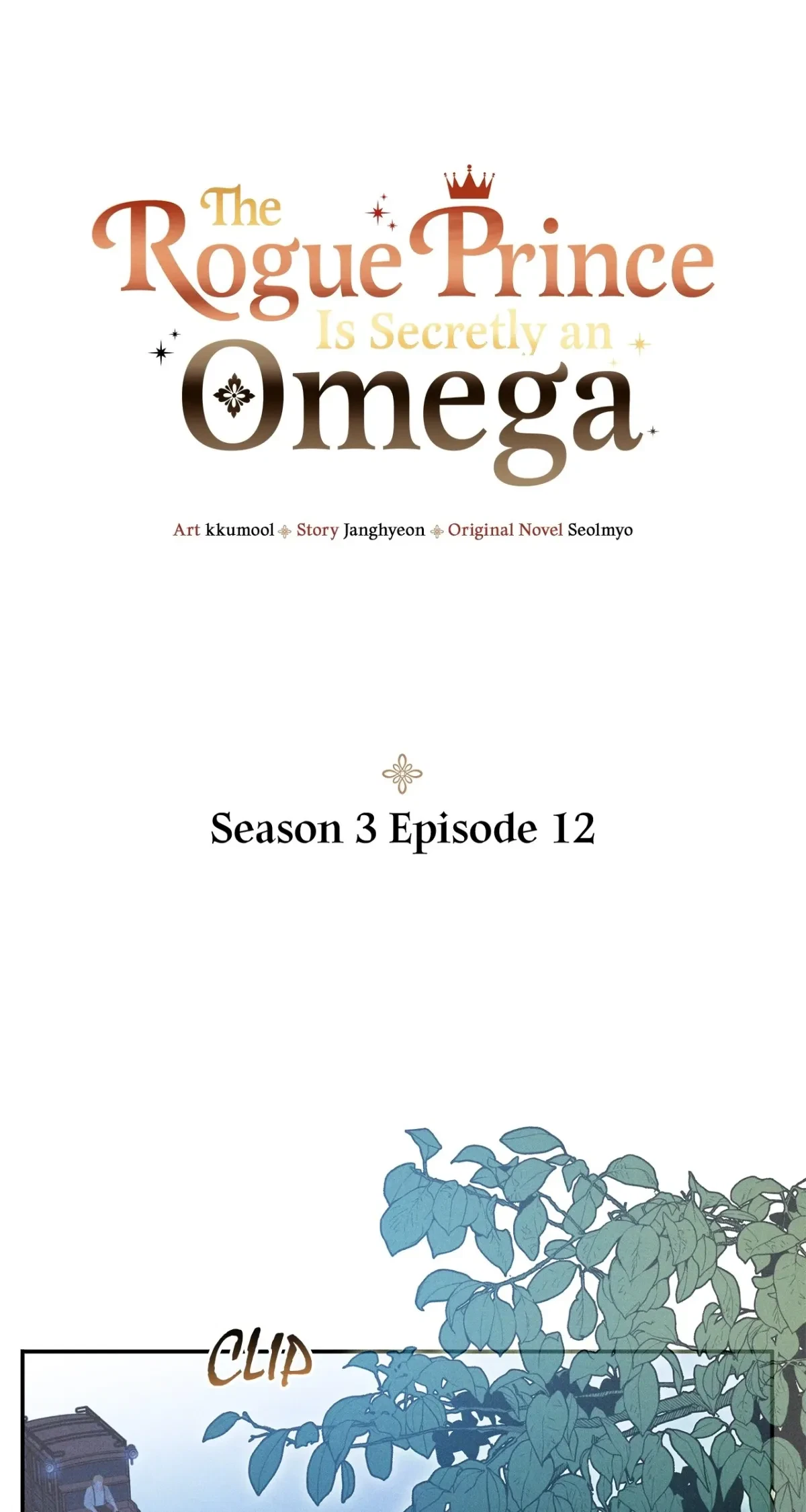The Rogue Prince Is Secretly An Omega Chapter 78, page 2