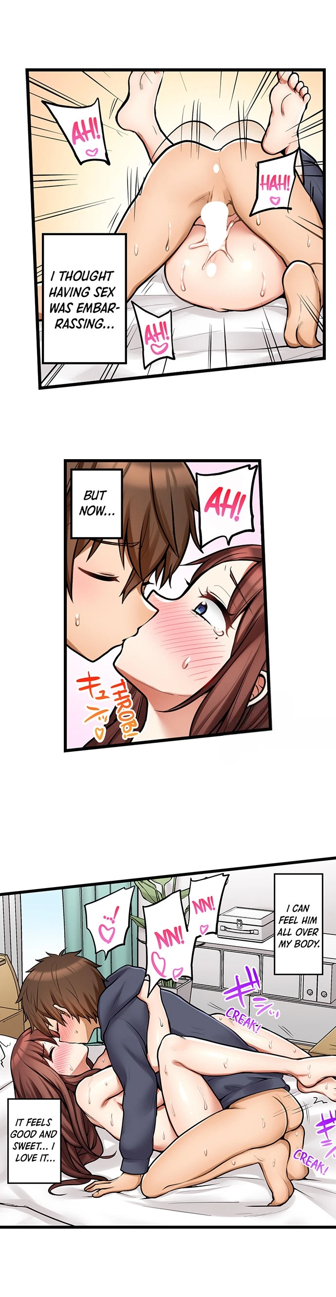 Chapter 98, page 2