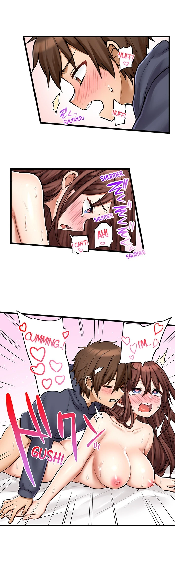Chapter 98, page 7