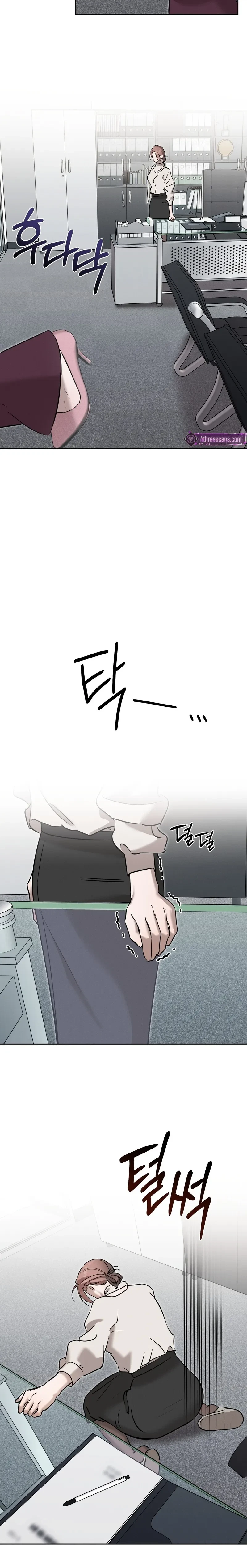 Chapter 41, page 21