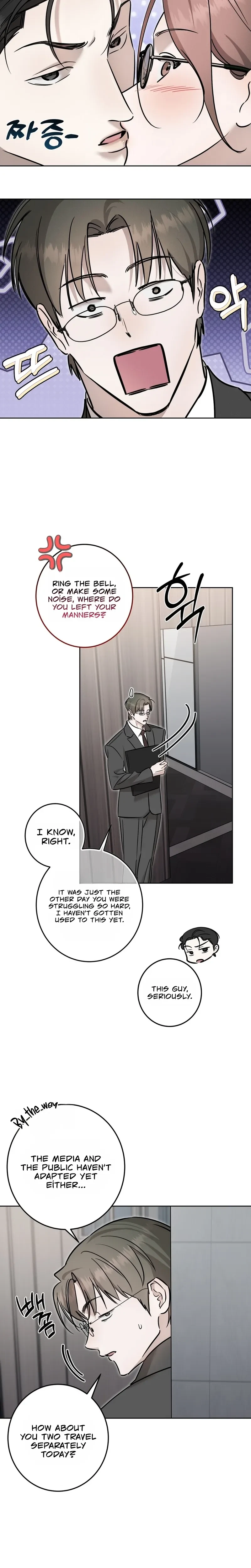 Chapter 41, page 8