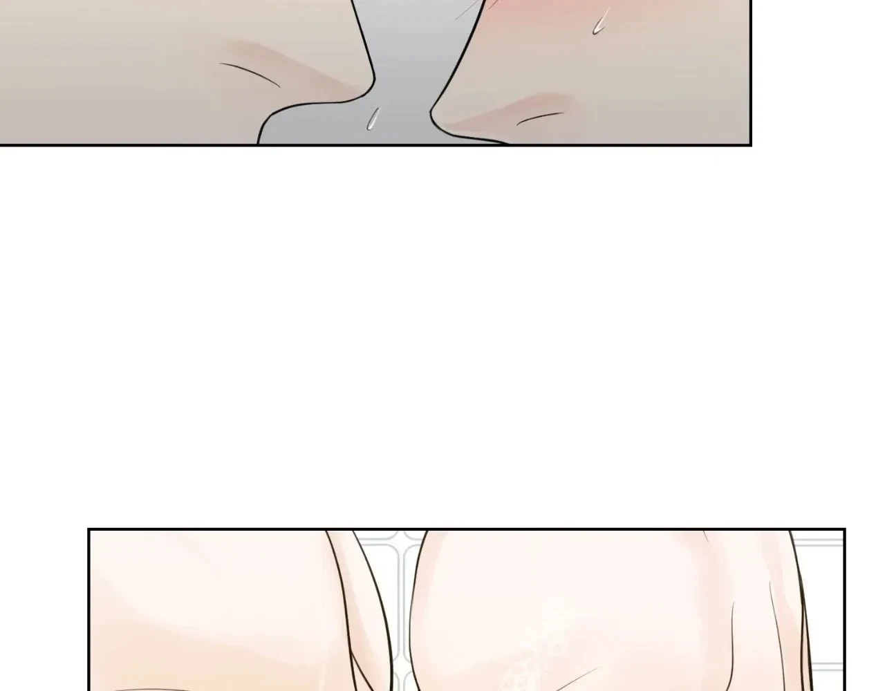 The Alpha's Mate Chapter 18, page 90