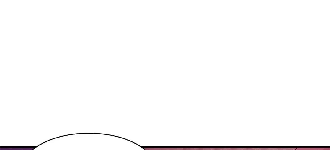 Chapter 80, page 20