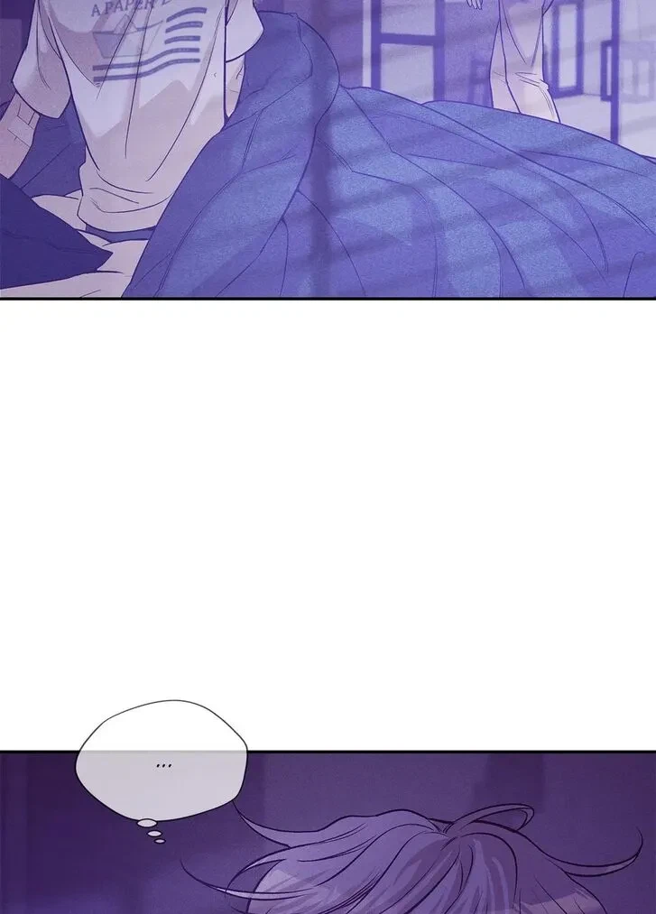 Chapter 80, page 81