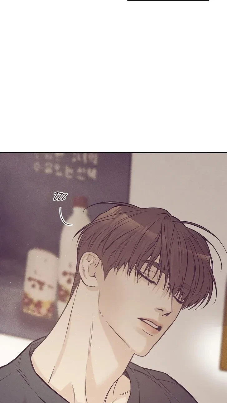 Chapter 80, page 86