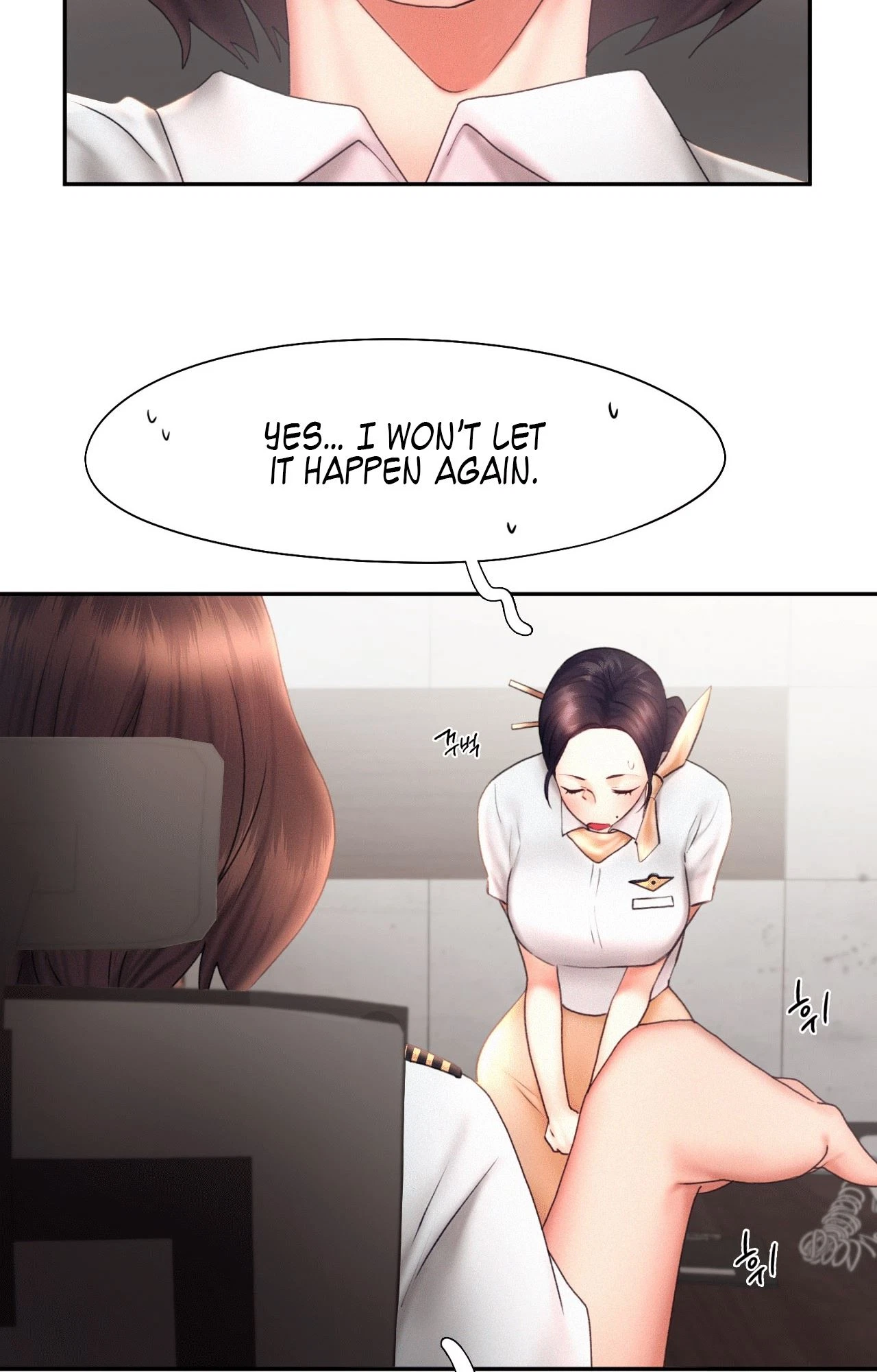 Chapter 18, page 10