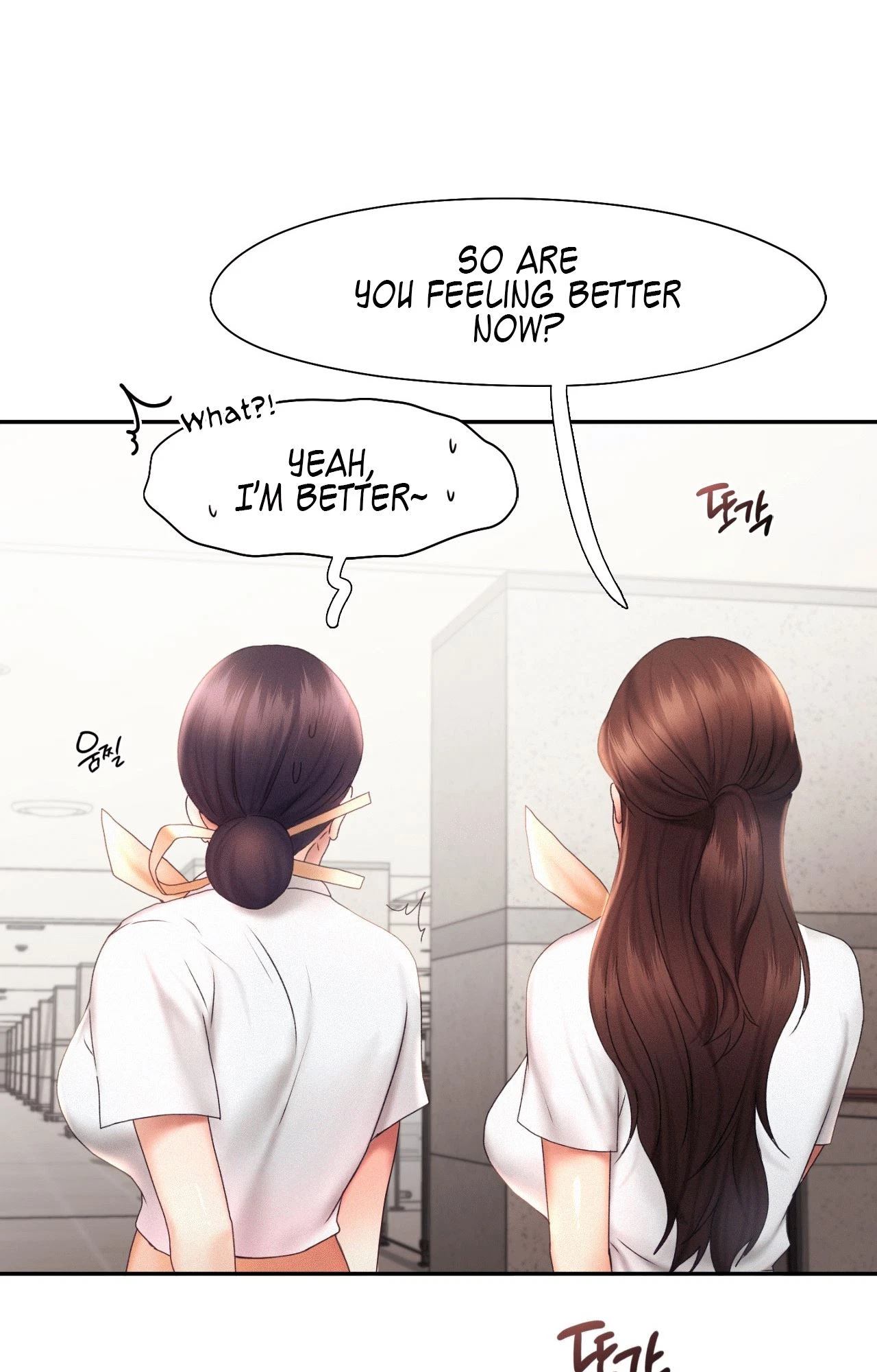 Chapter 18, page 16