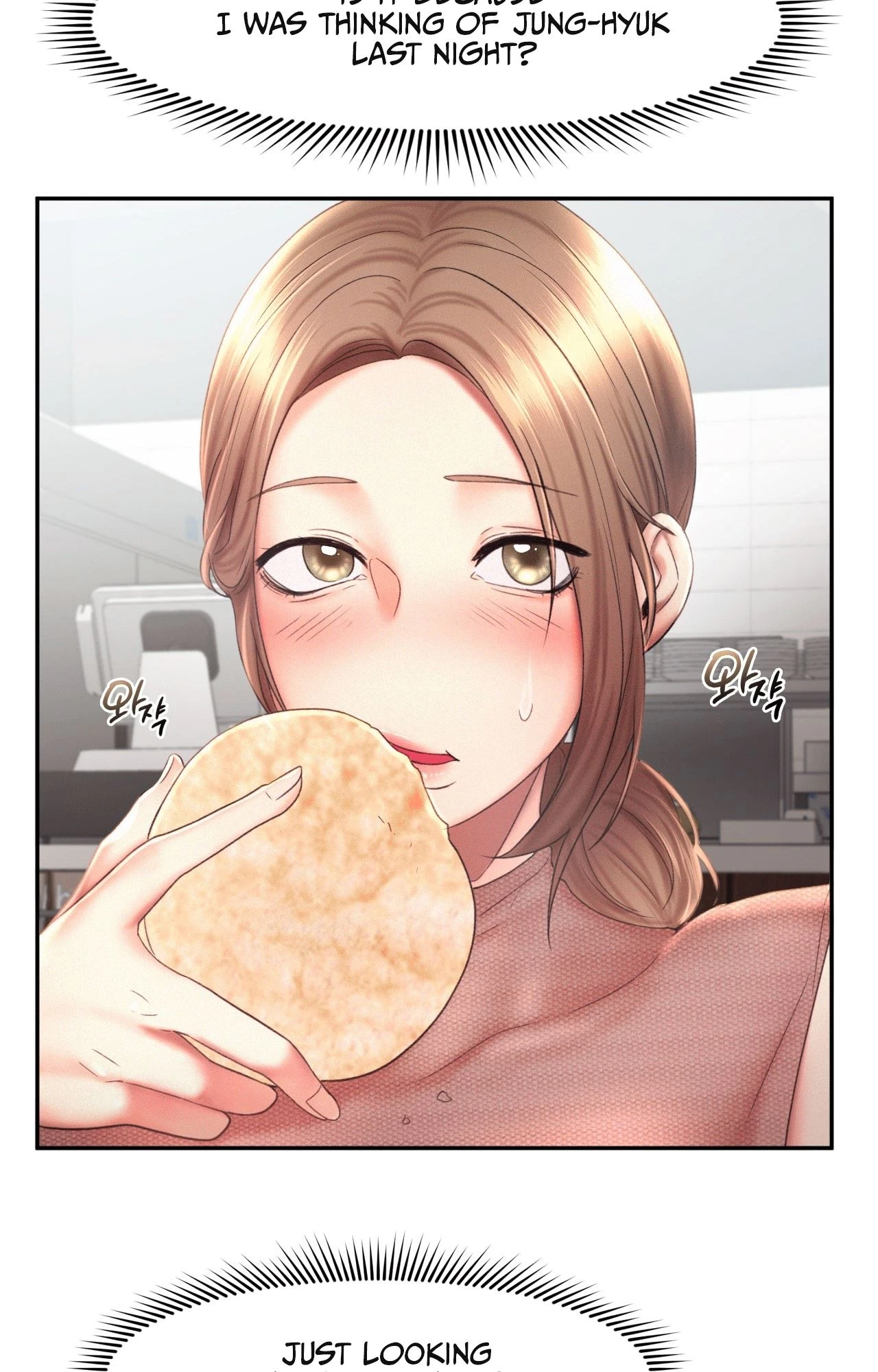 Chapter 18, page 43