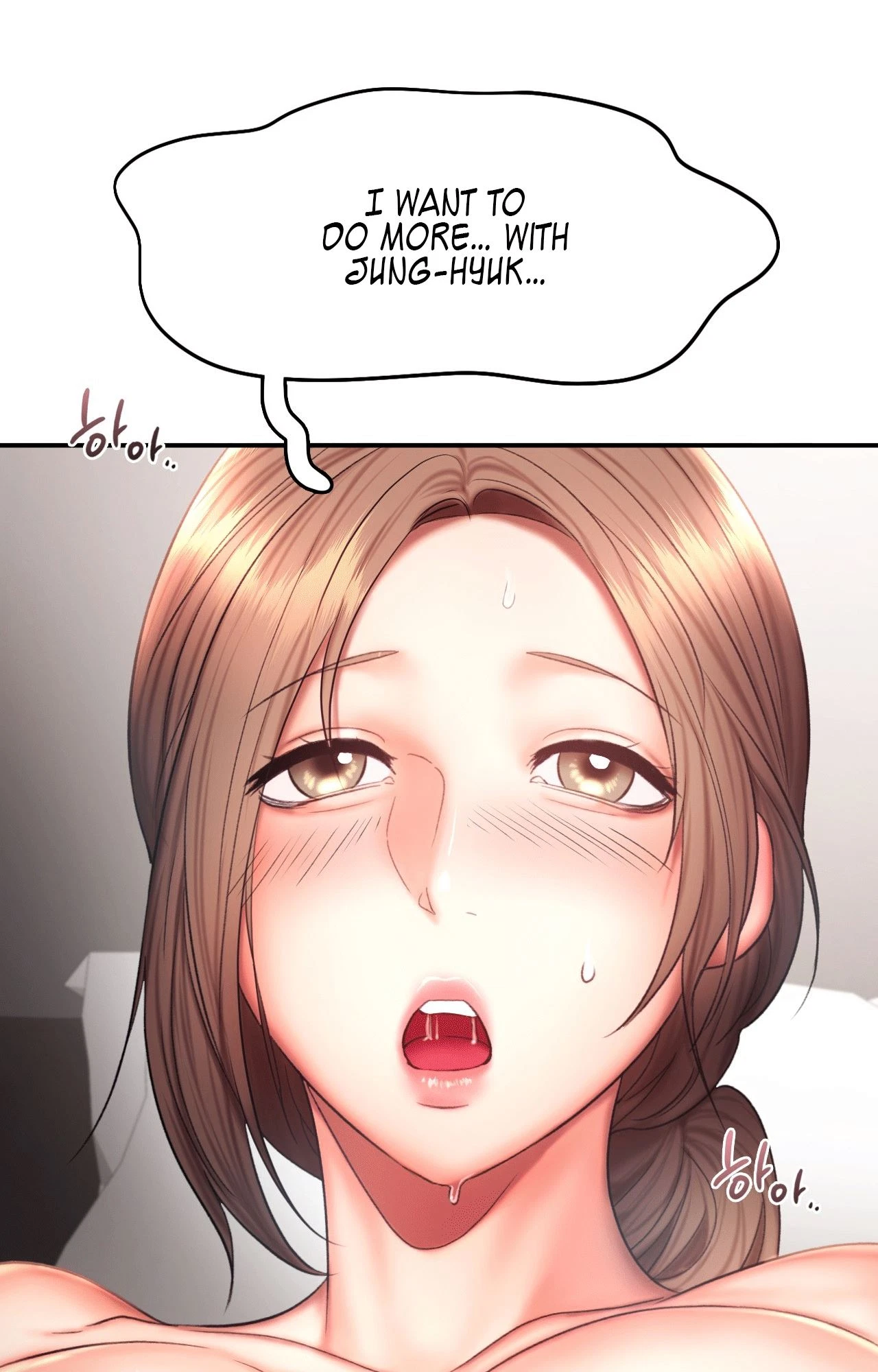 Chapter 18, page 6