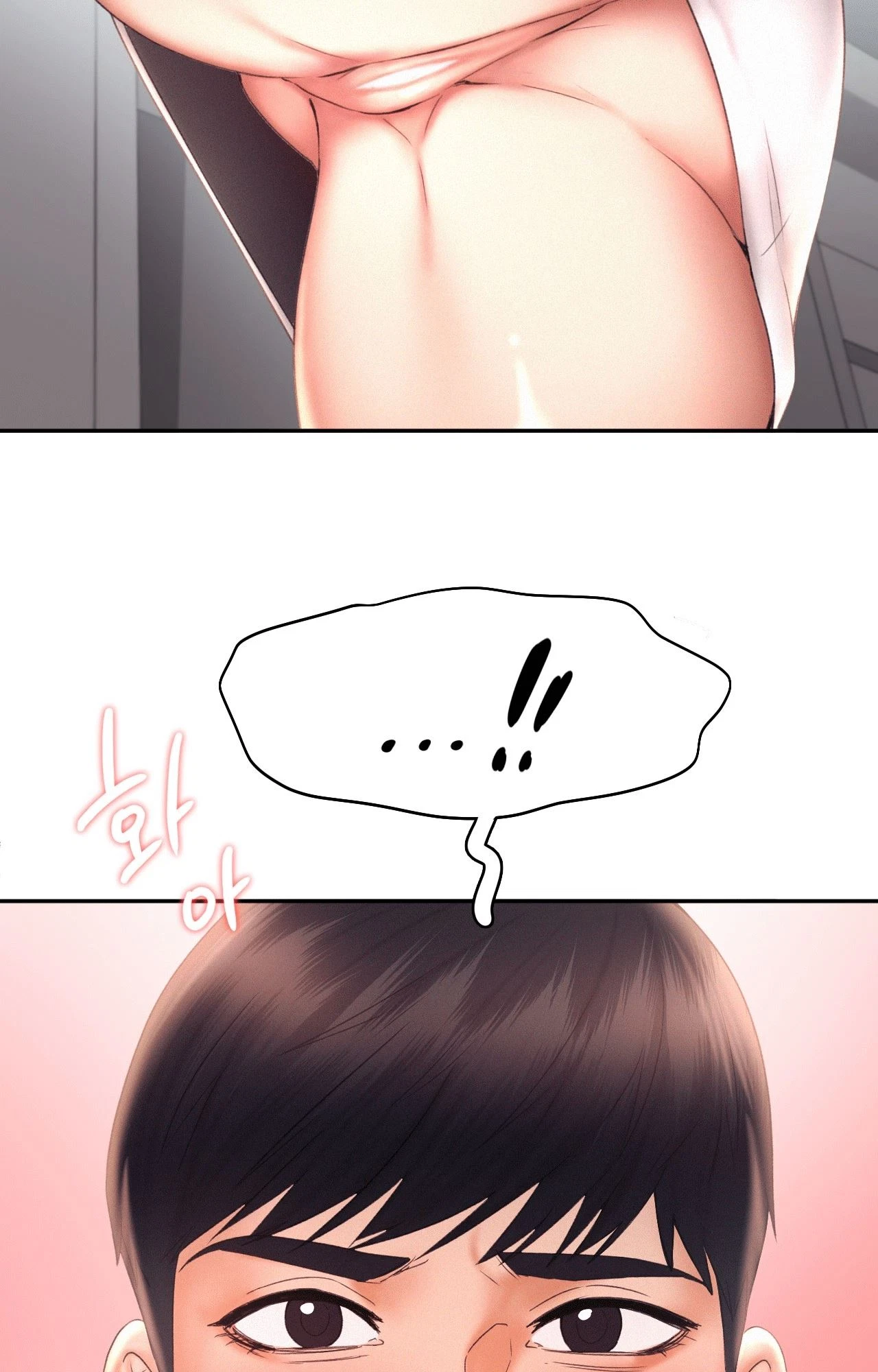Chapter 18, page 60
