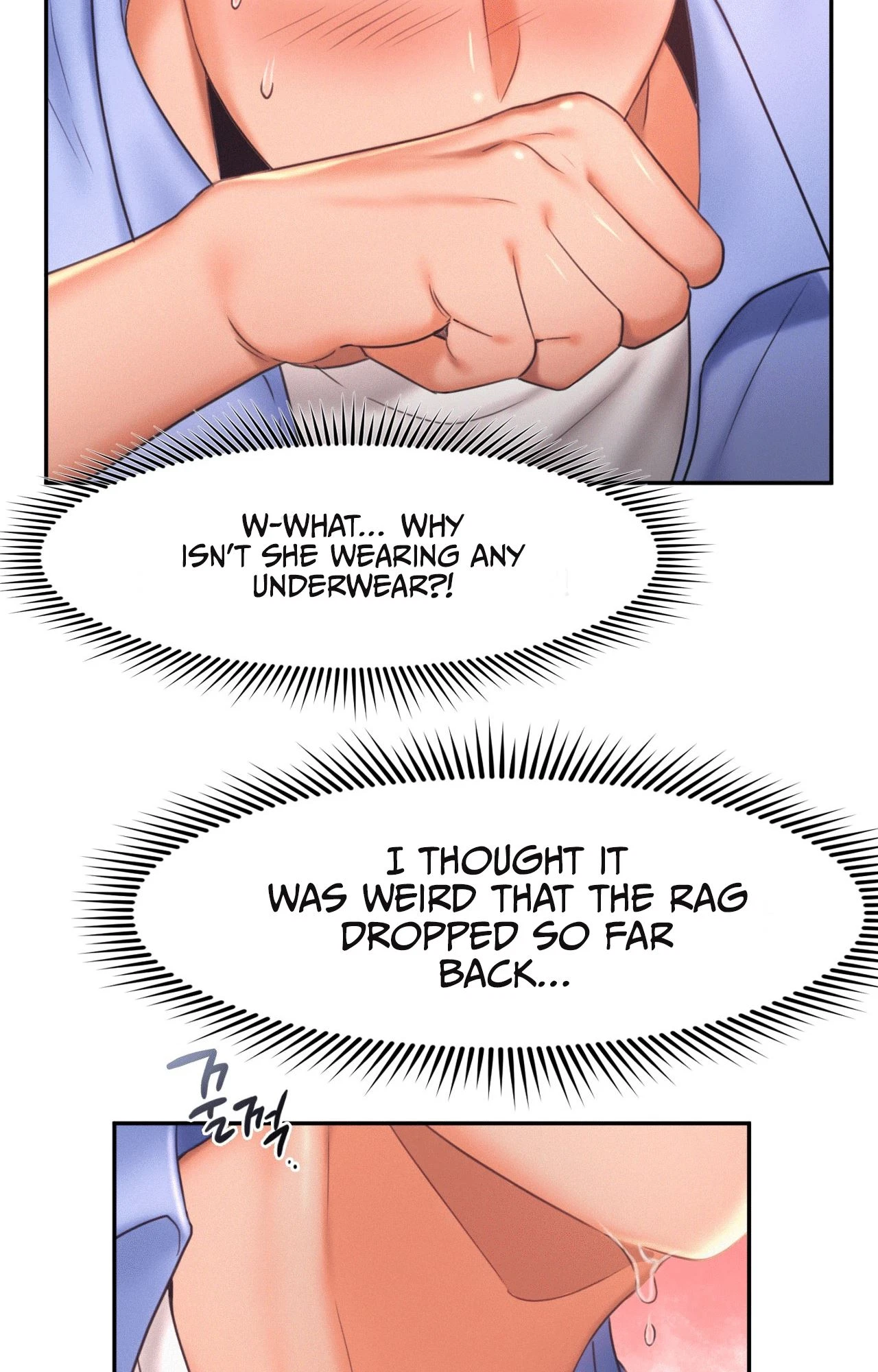 Chapter 18, page 64