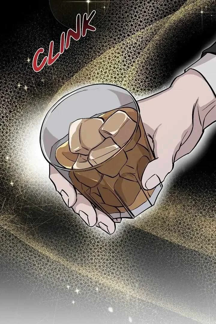 Chapter 21, page 17