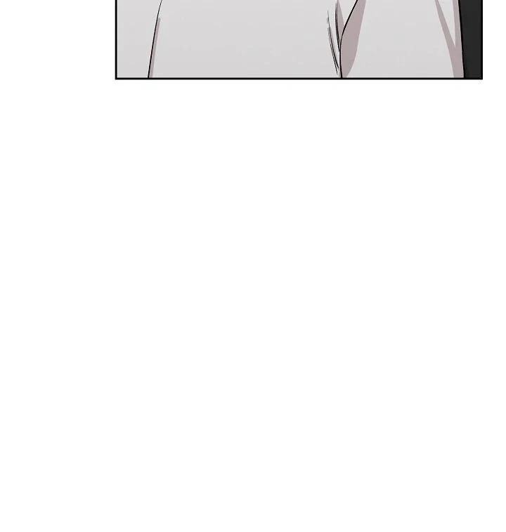 Chapter 21, page 22