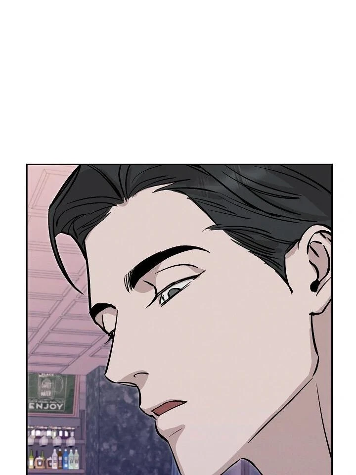 Chapter 21, page 27