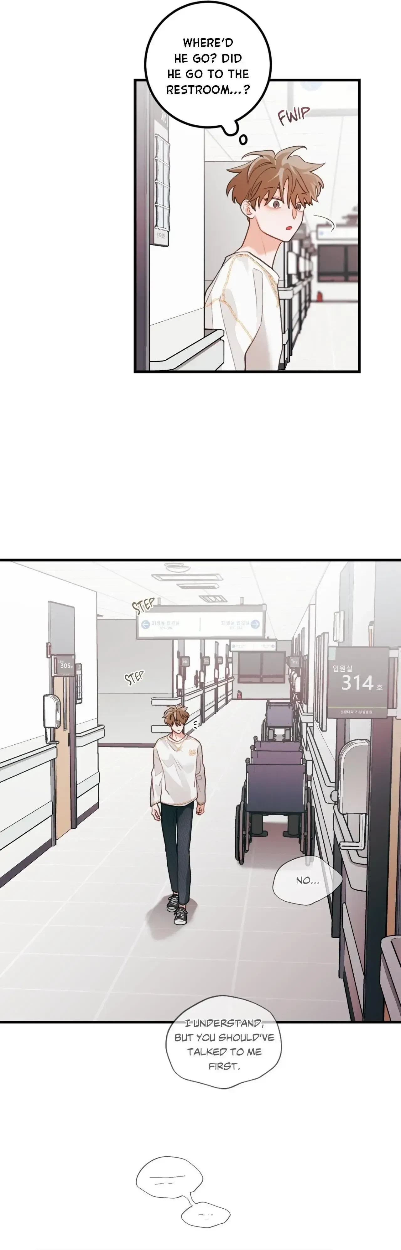 When Pear Blossoms Bloom Chapter 72, page 32