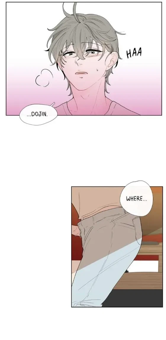 Banana Scandal Chapter 15, page 2