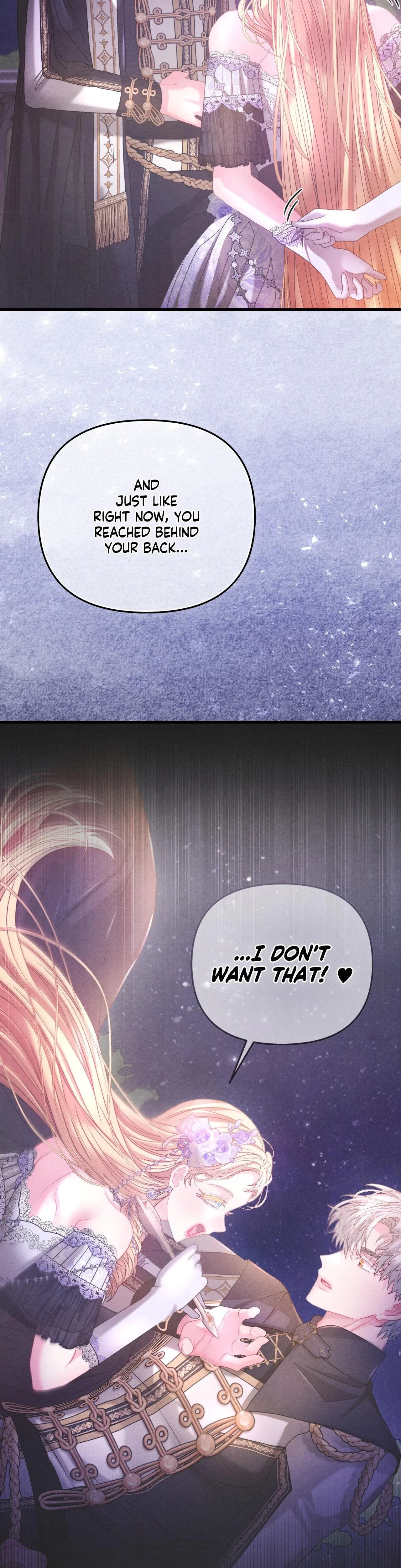 Wolf Under Sheep's Clothing Chapter 34, page 43