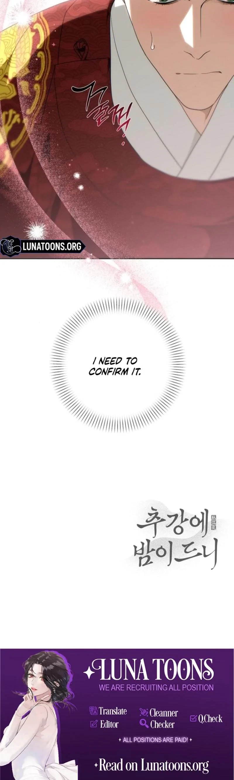 Chapter 17, page 18