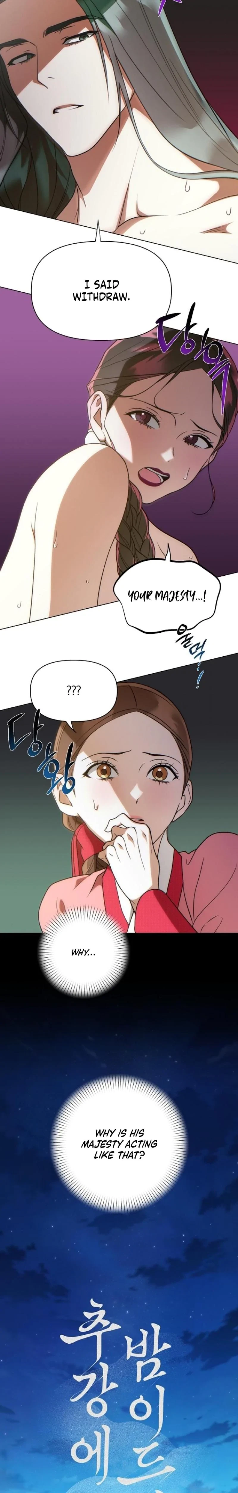 Chapter 17, page 5