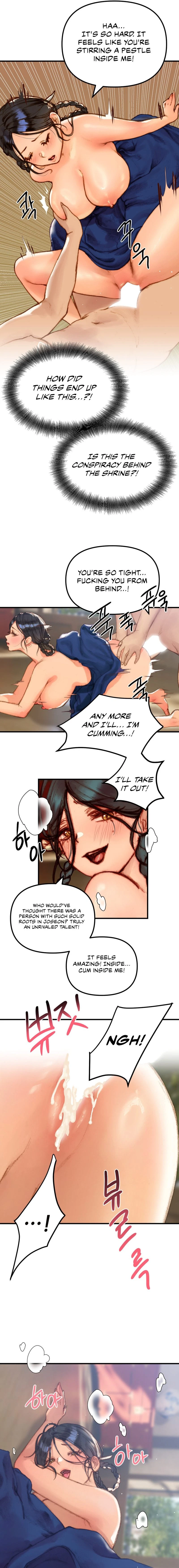 Chapter 5, page 6