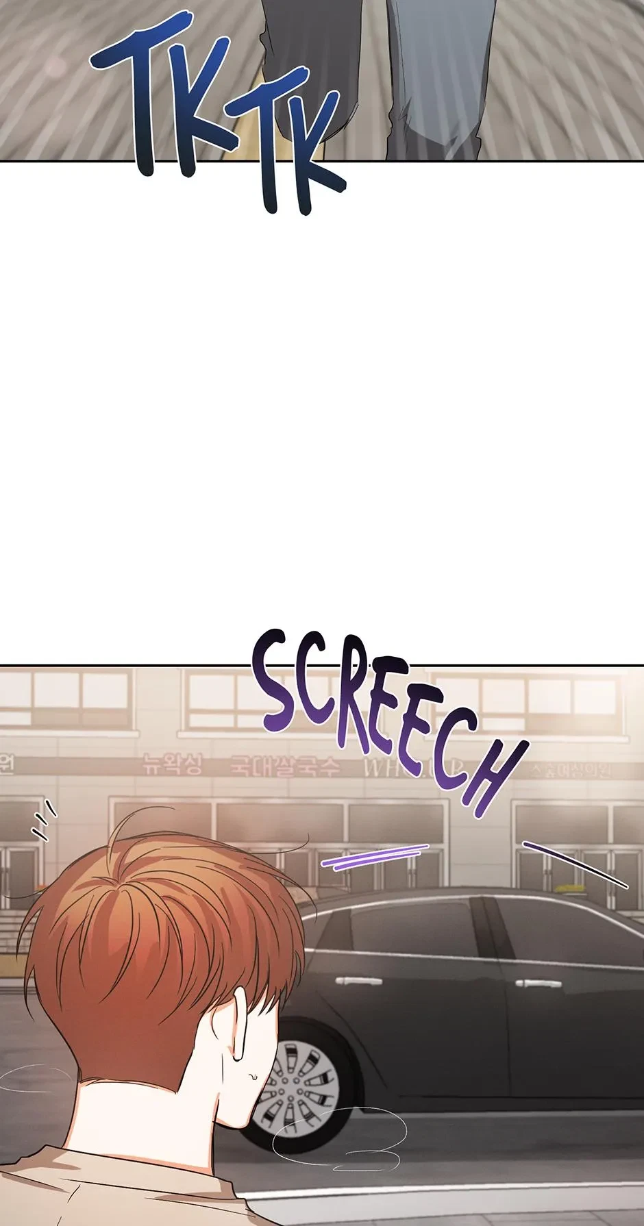 Chapter 27, page 26
