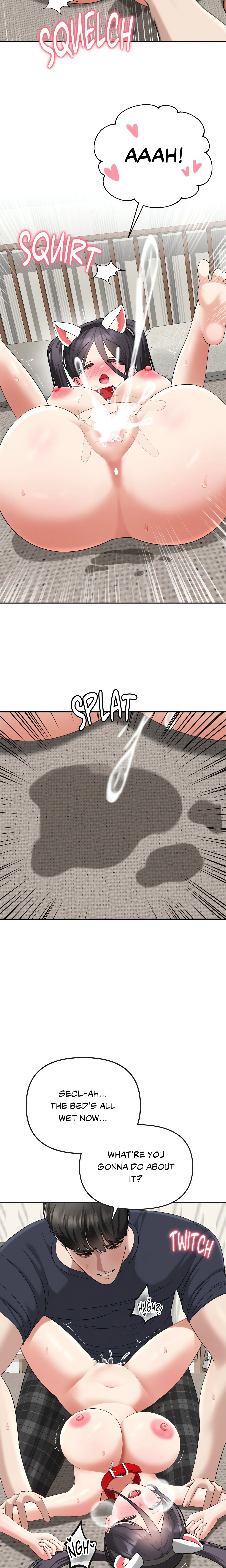 Chapter 37, page 15