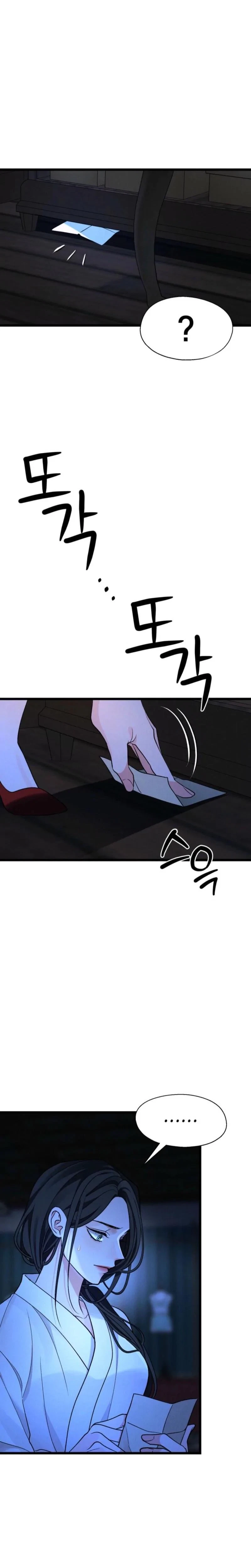 Chapter 22, page 27