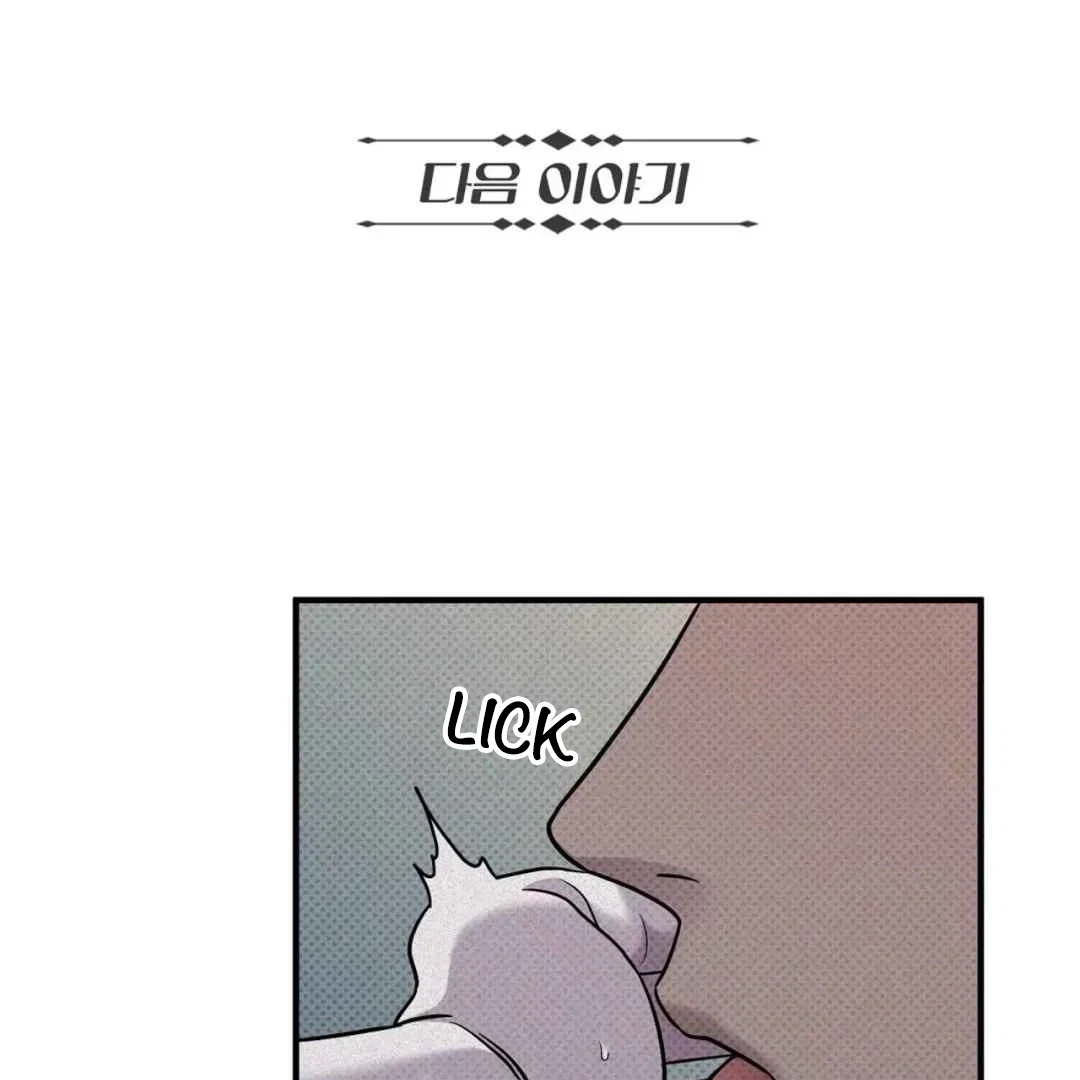 Chapter 11, page 101