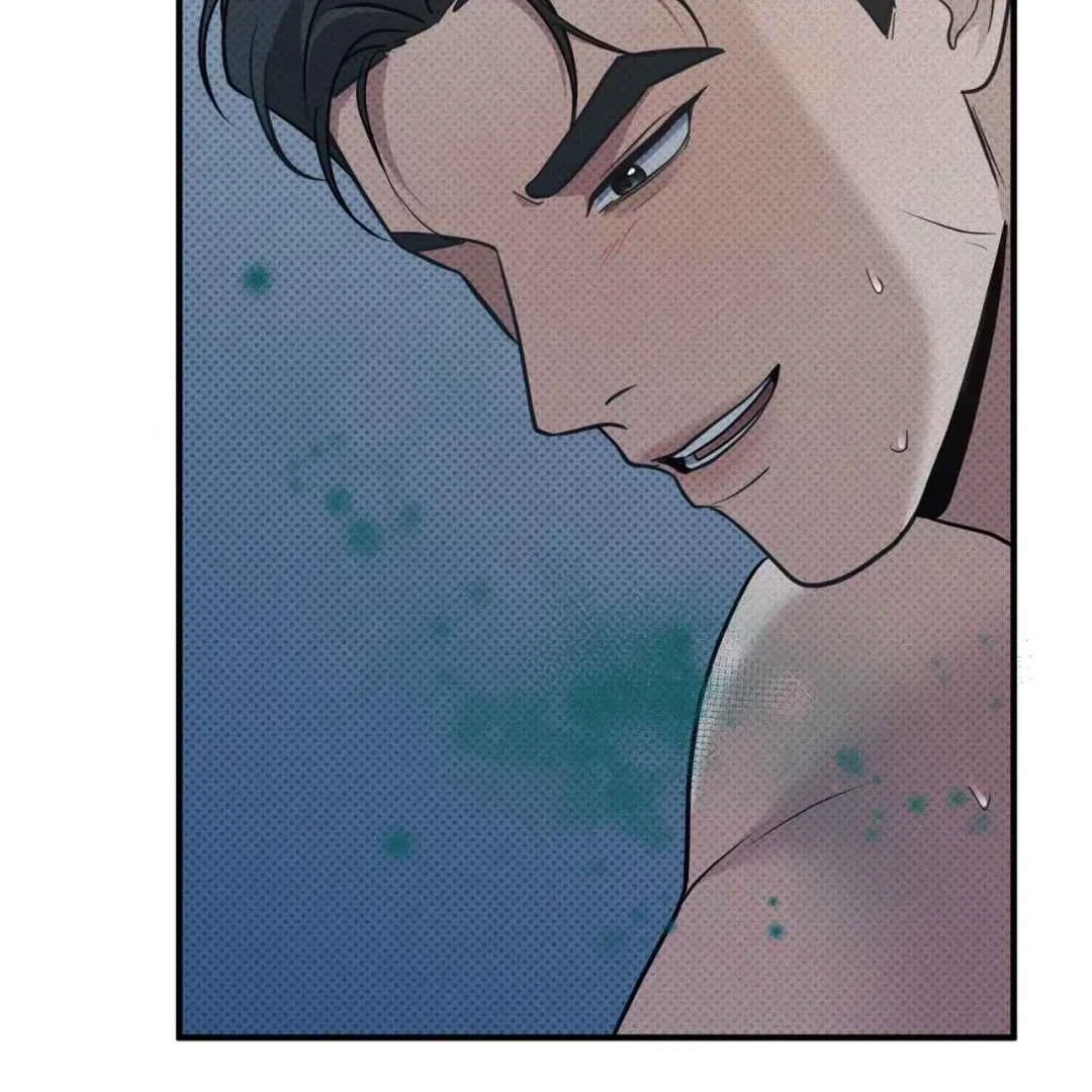 Chapter 11, page 75