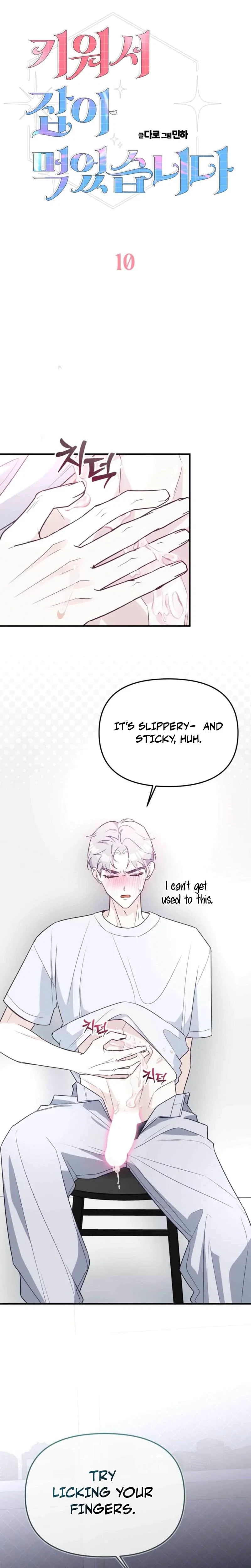 Chapter 10, page 6