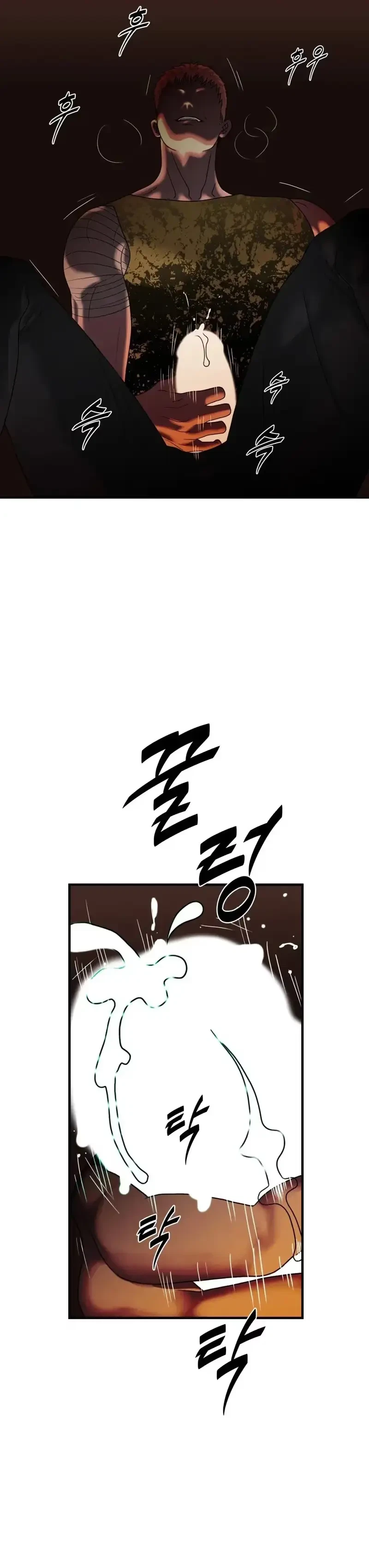 Chapter 81, page 18