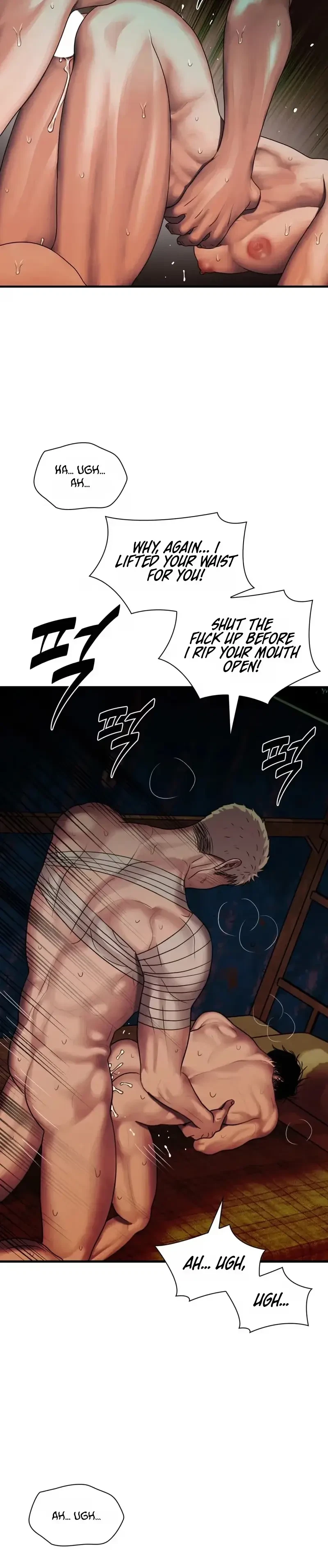 Chapter 81, page 5