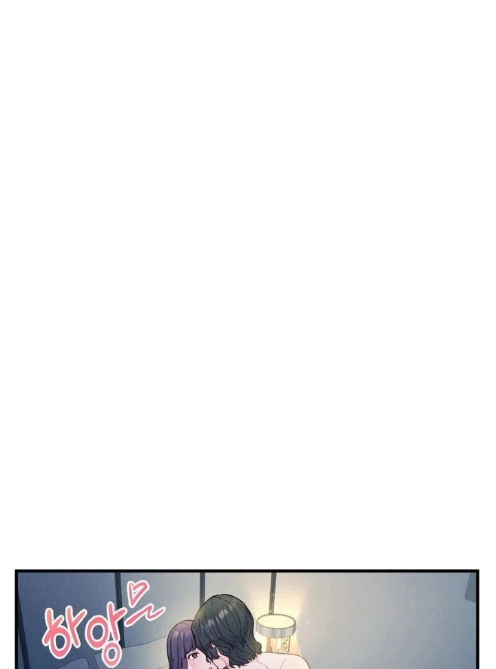 Chapter 14, page 42