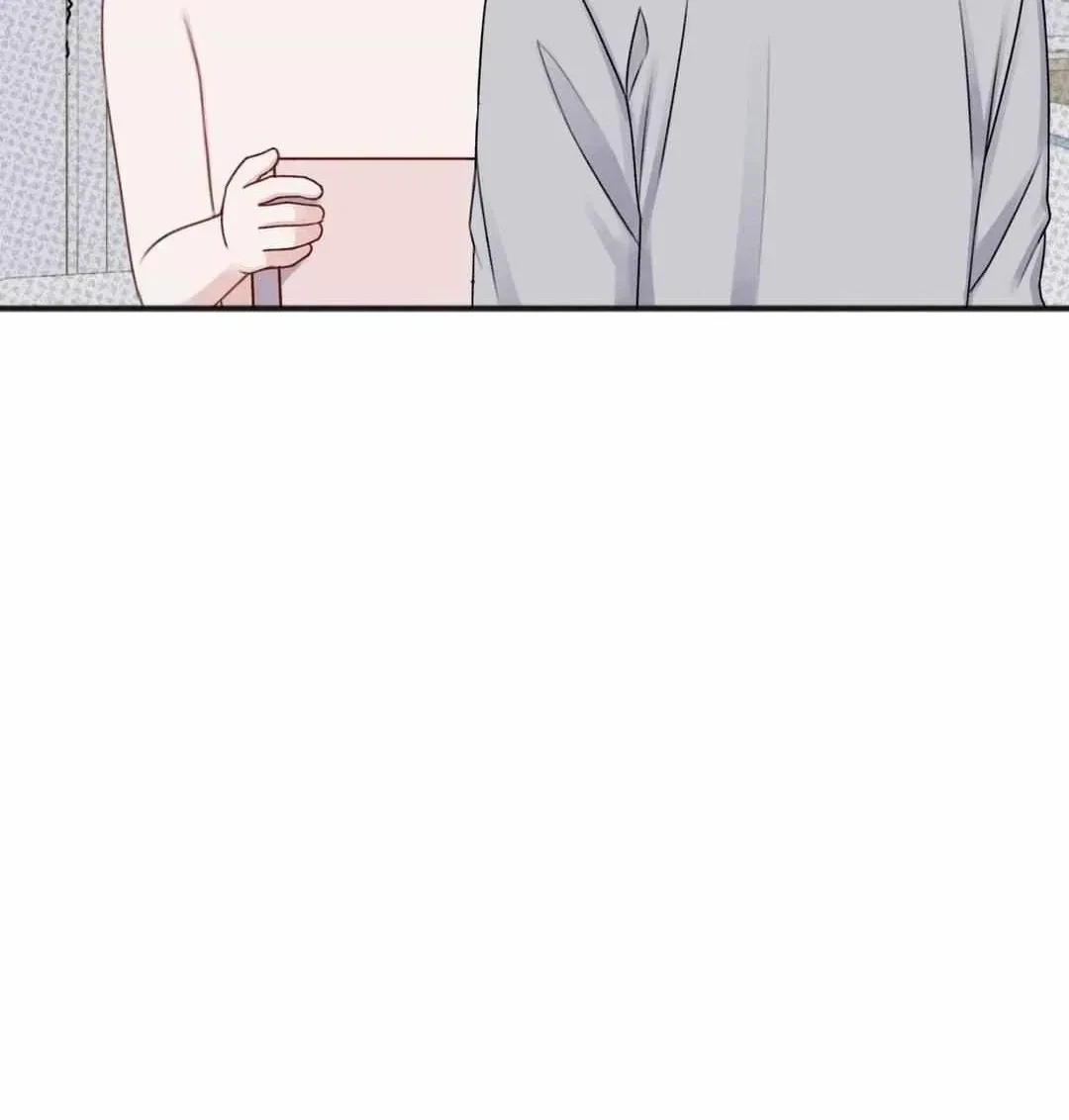 Showered With Love Chapter 29, page 3