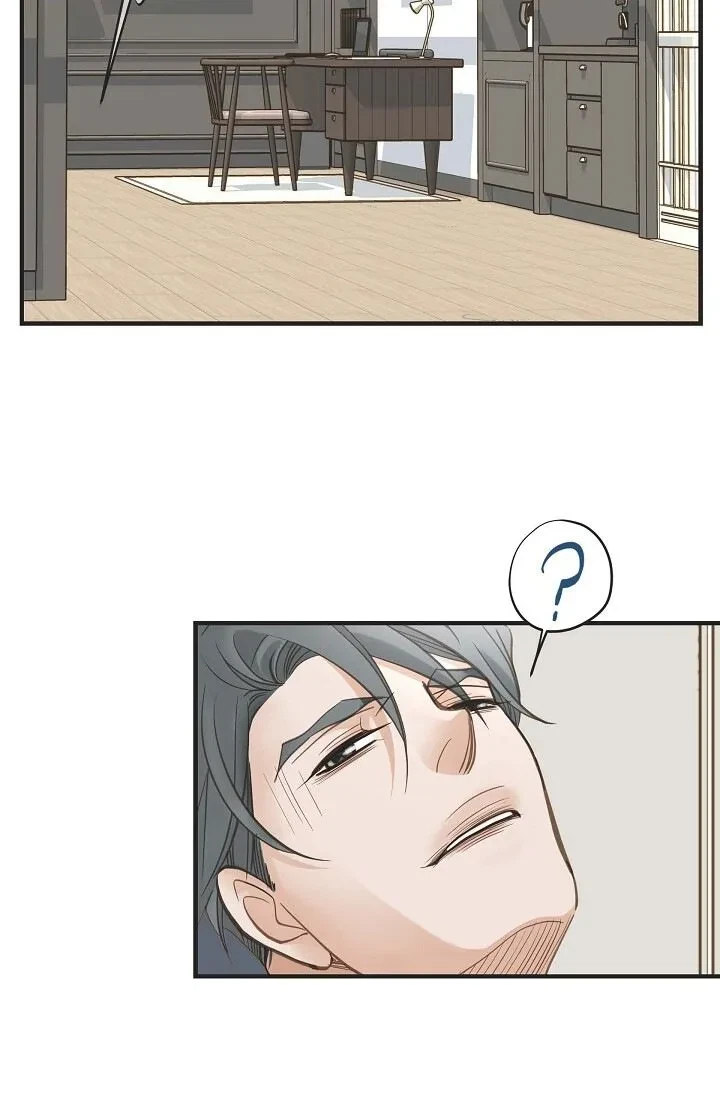 Survival Marriage – Side Stories Chapter 23, page 2