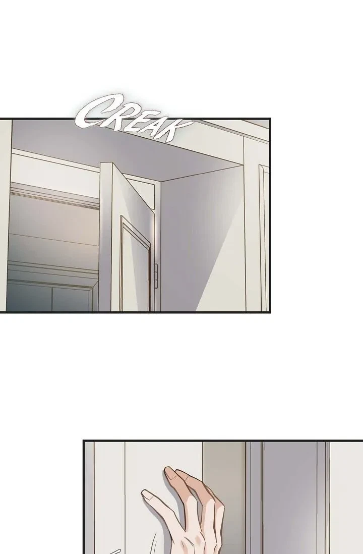 Survival Marriage – Side Stories Chapter 23, page 3