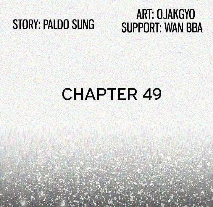 Chapter 49, page 13