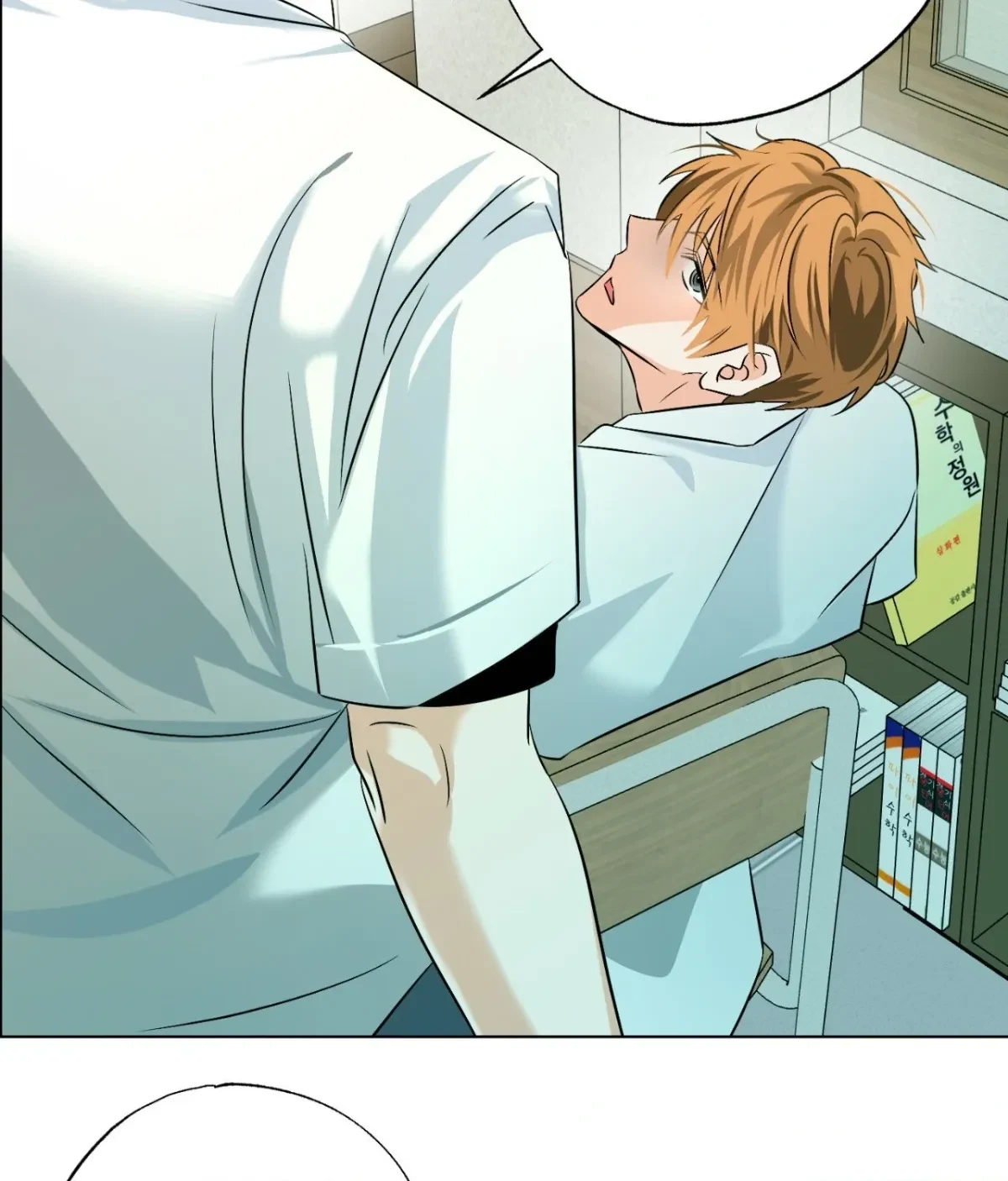 Chapter 21, page 91