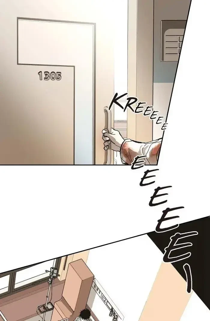 Chapter 62, page 46