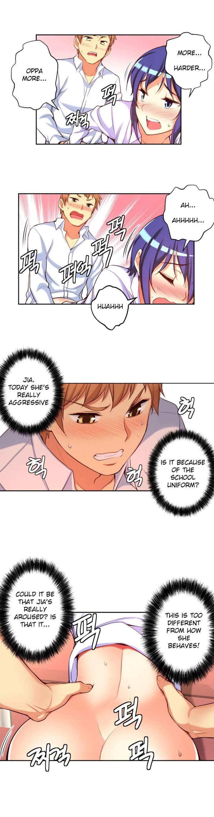 Chapter 18, page 6