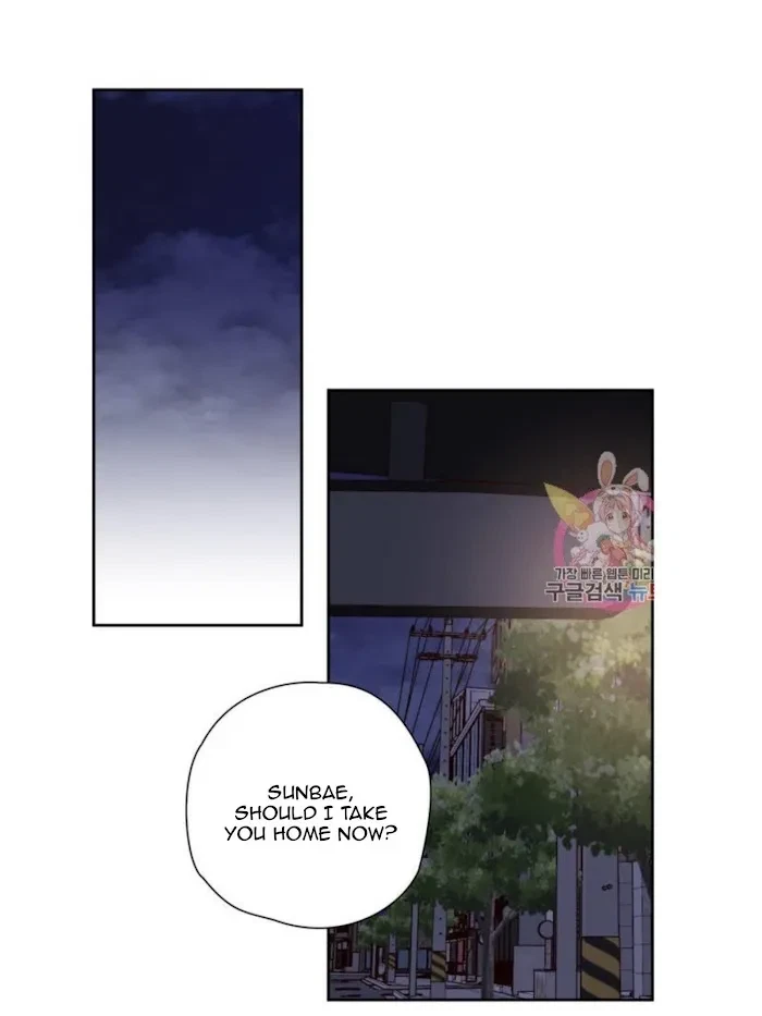 Chapter 8, page 43