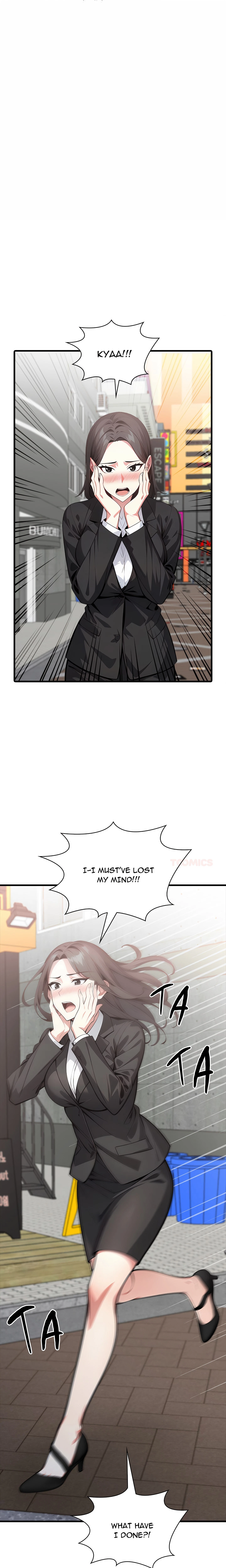 Chapter 7, page 7