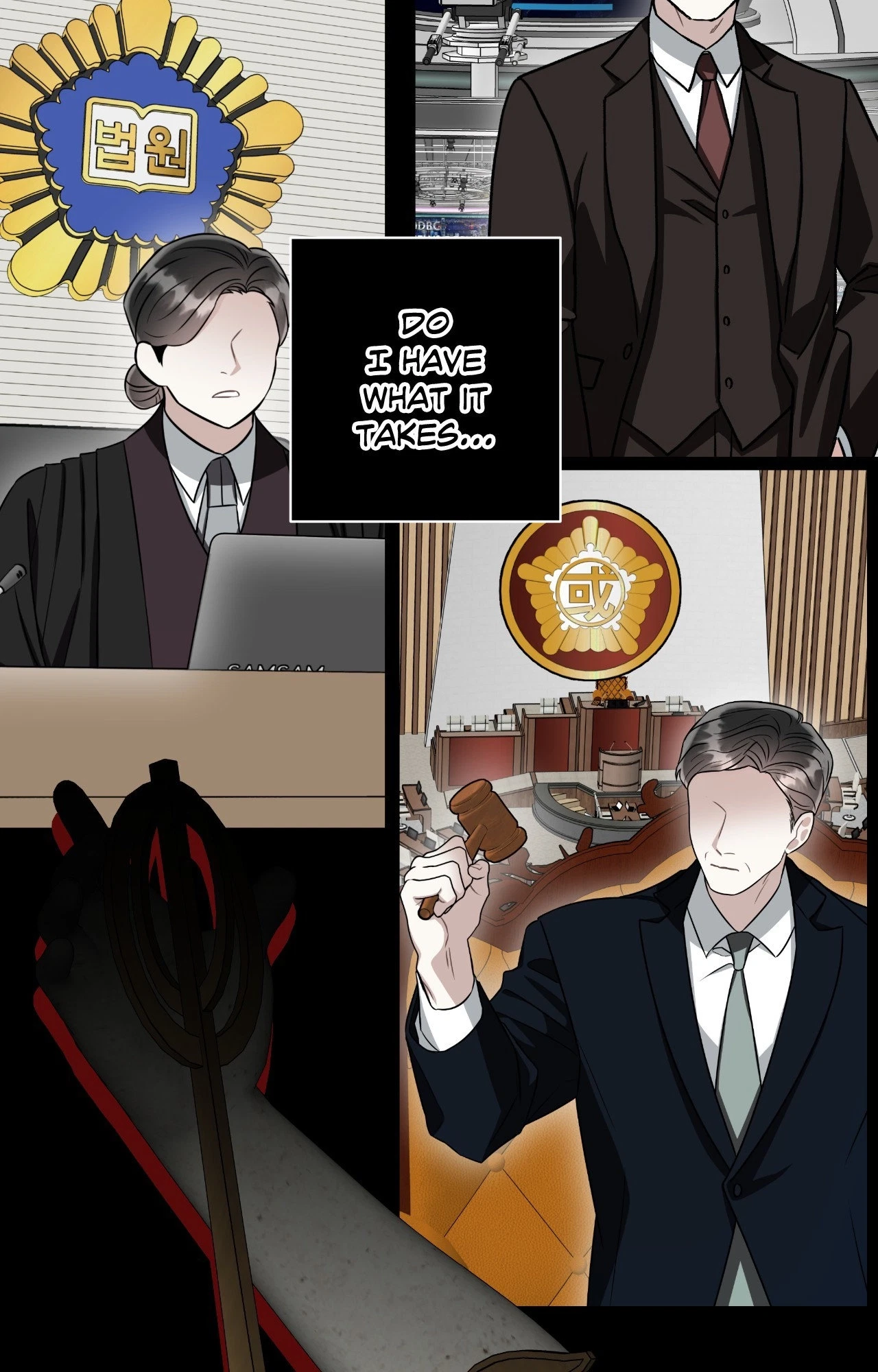 Chapter 83, page 16