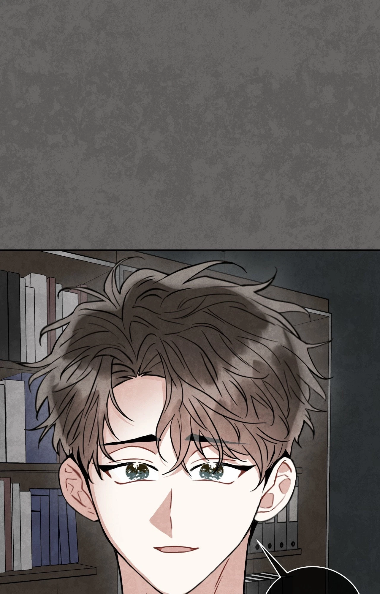 Chapter 83, page 32