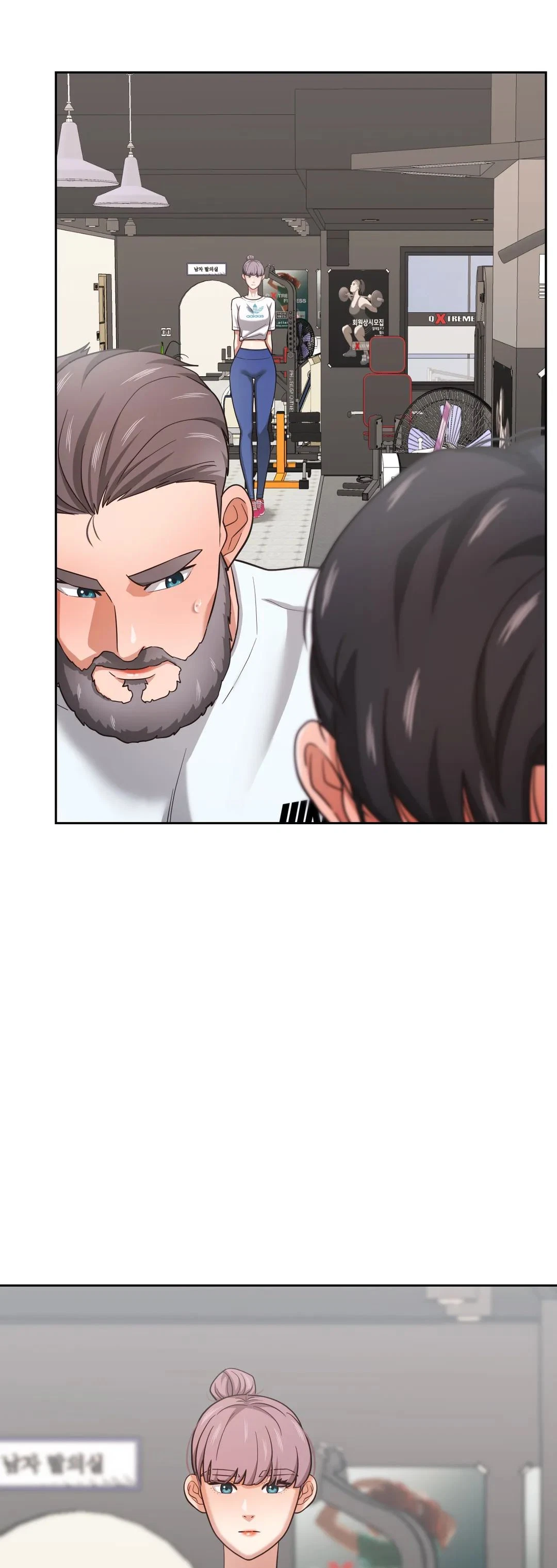 Chapter 26, page 16