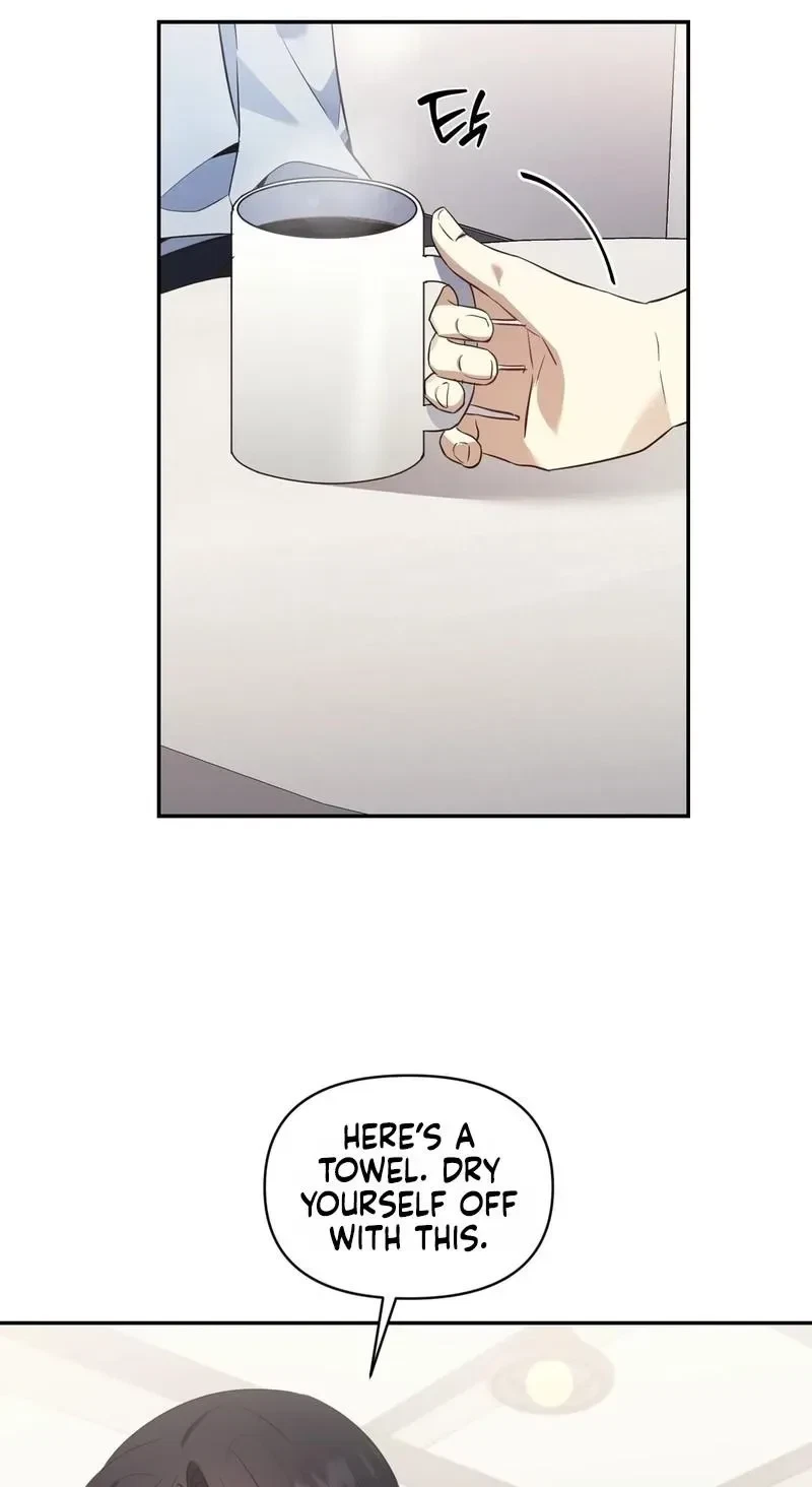 The Rain Is Expected To Continue Chapter 2, page 3