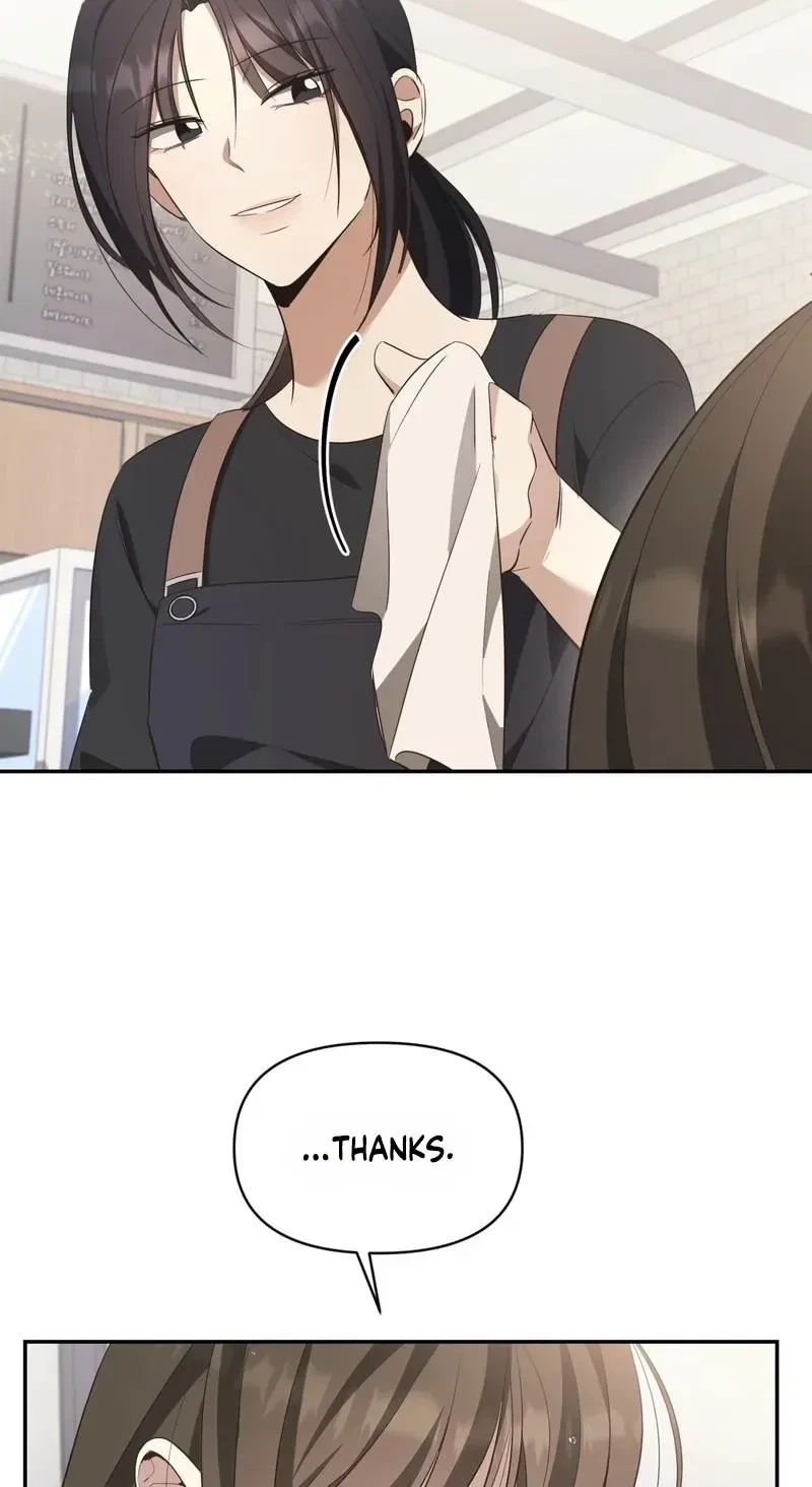 The Rain Is Expected To Continue Chapter 2, page 4