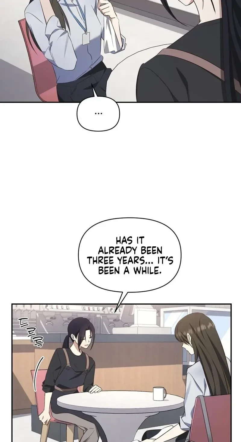 The Rain Is Expected To Continue Chapter 2, page 6