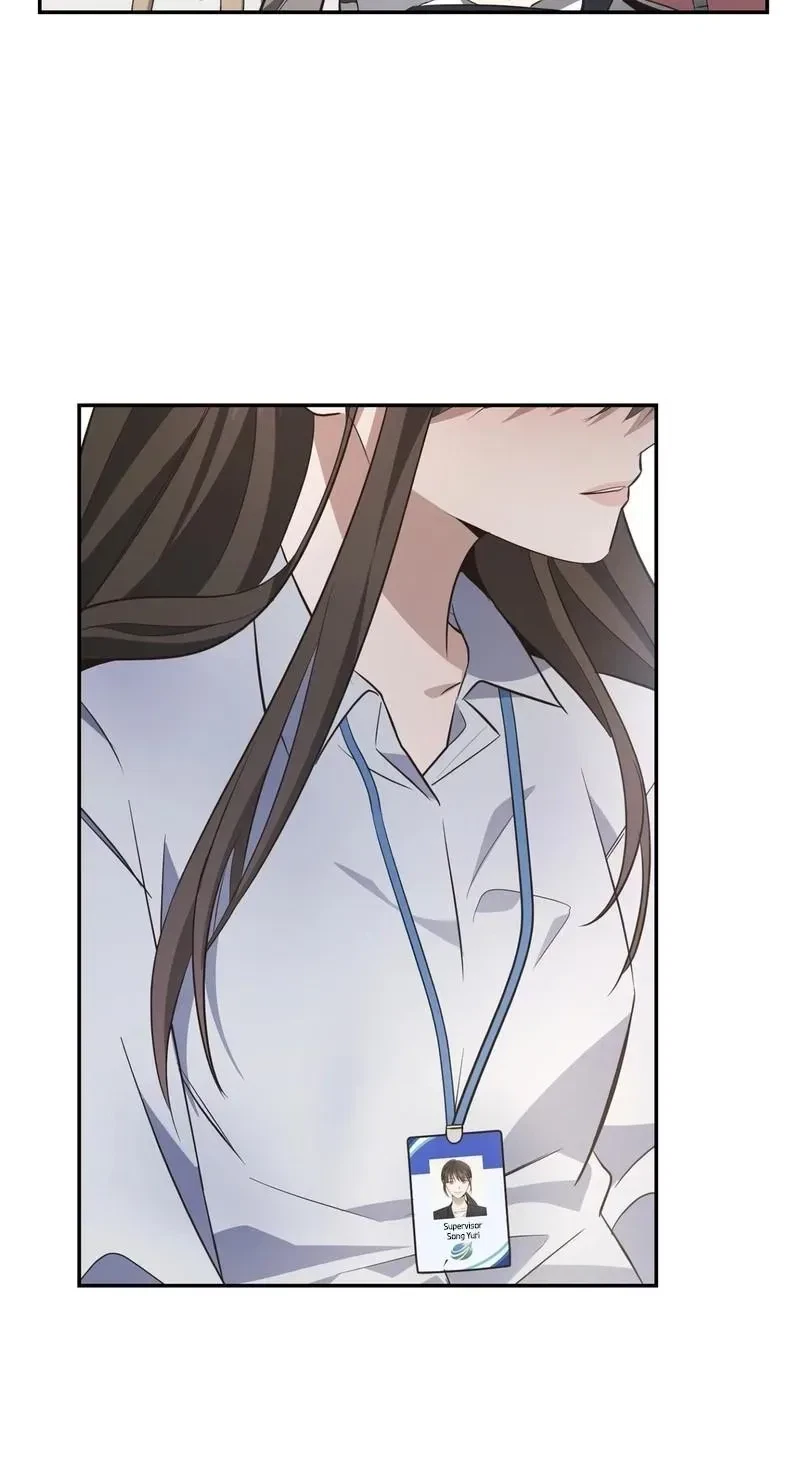 The Rain Is Expected To Continue Chapter 2, page 7